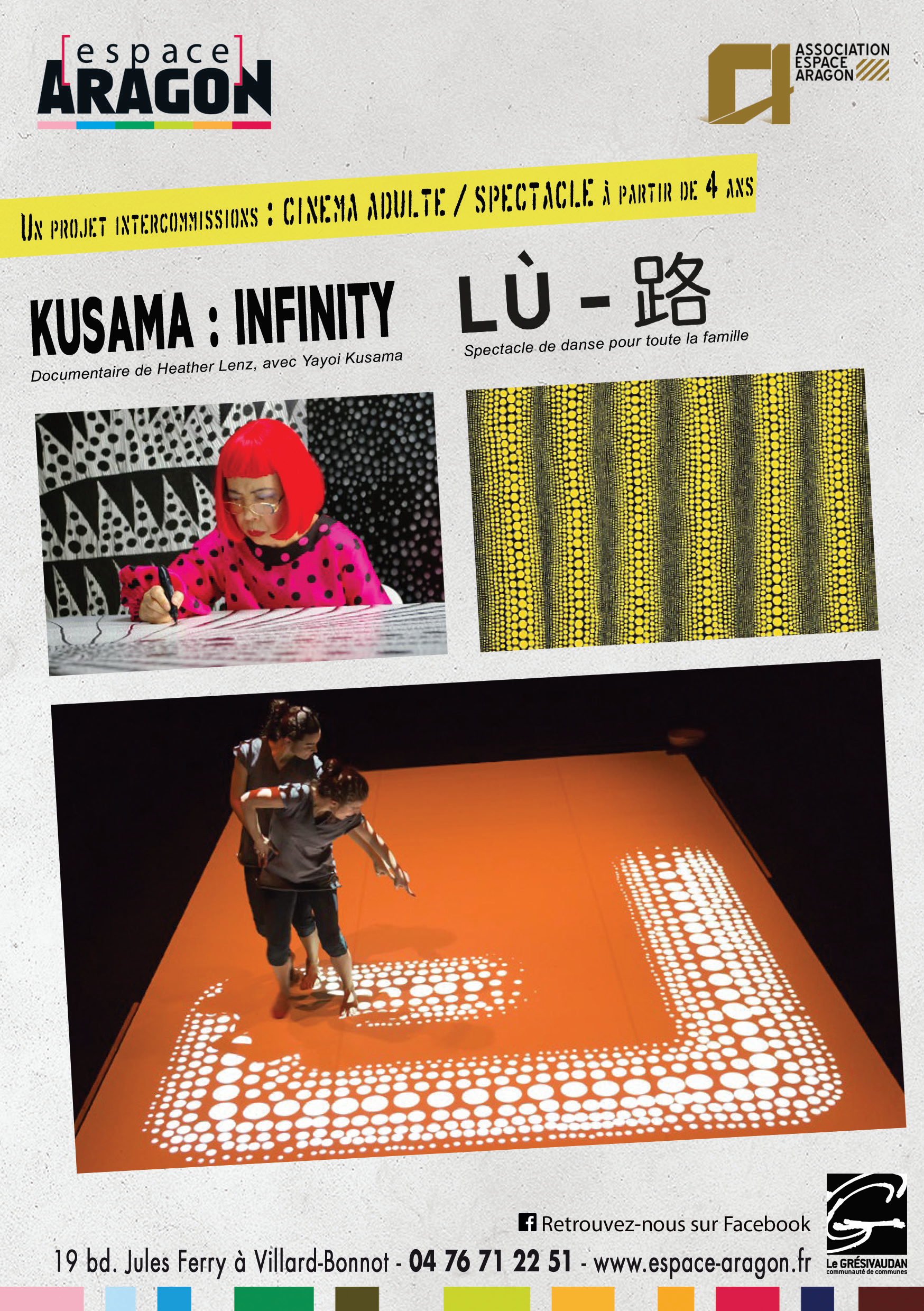 Cinéma et spectacle autour de Kusama Yayoi